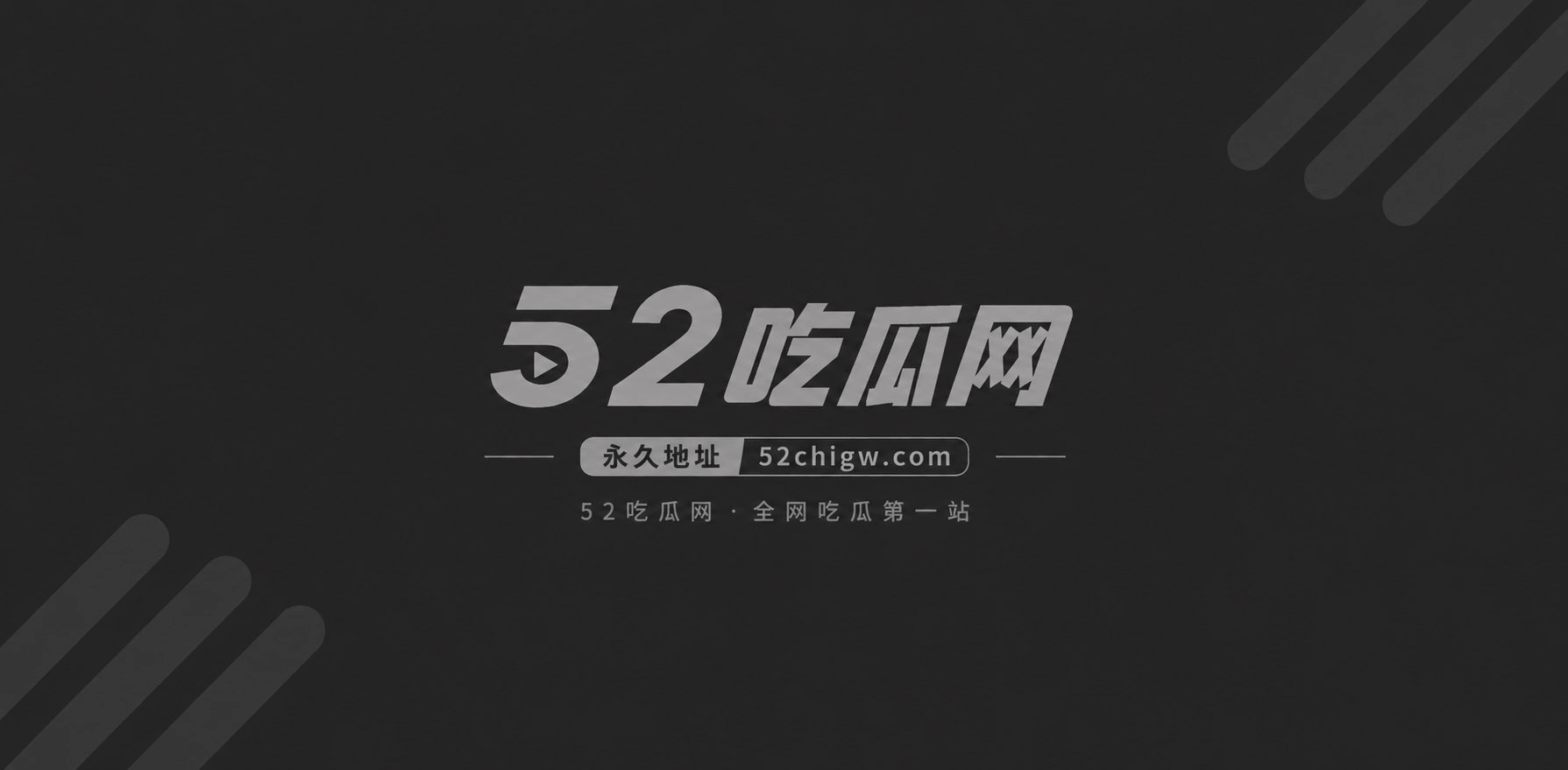 极品反差学妹原创作品相关图片1 极品反差学妹原创作品相关图片1